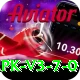 Club PK Game Royal APK v3.7.0
