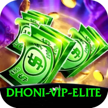 dhoni - VIP Elite - 2