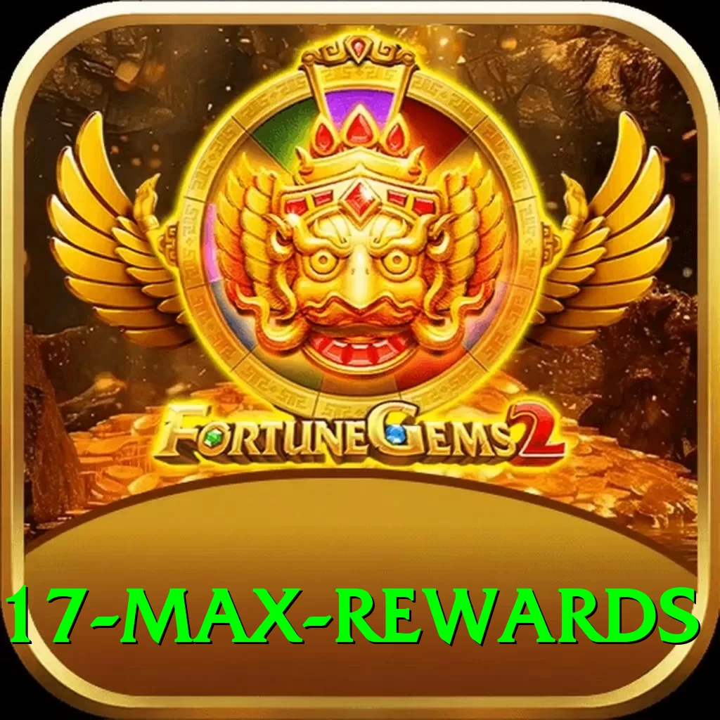 Dream17 Max Rewards - 2