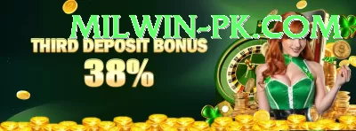 PKR 999 Premium Rewards Screenshot 2 - 4