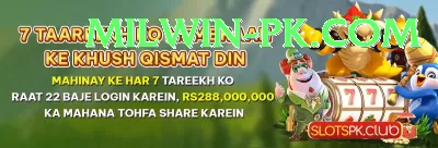 PKR47 Game VIP - Casino & Slots Screenshot 1 - 3